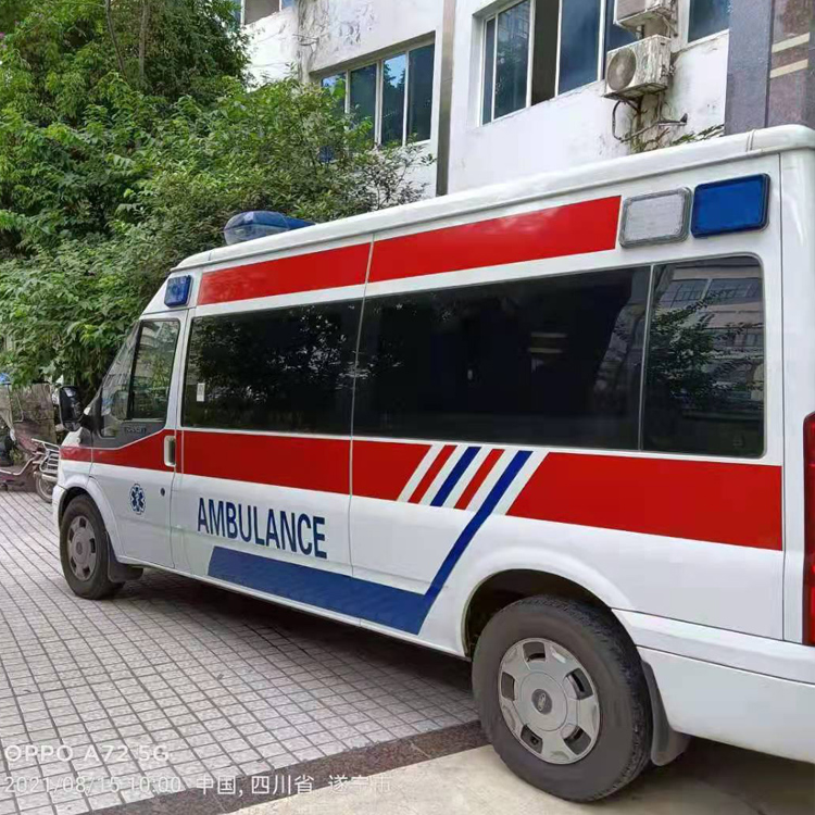玉林重症转院救护车出租